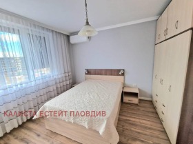    2- | Imot.bg    4