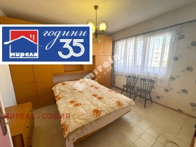 ����� ���� ��� ���� 2-�����,���� �����, ������>