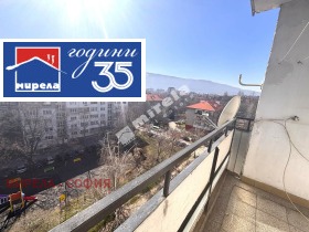 ���� ��� ���� 2-����� | Imot.bg � ����� ������ 5