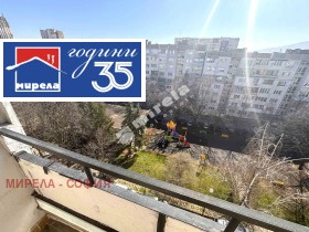 ���� ��� ���� 2-����� | Imot.bg � ����� ������ 6