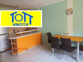 ���� ��� ���� 2-����� | Imot.bg � ����� ������ 2