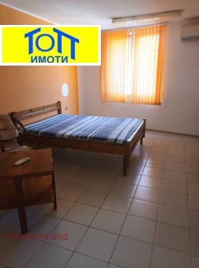 ���� ��� ���� 2-����� | Imot.bg � ����� ������ 4