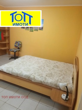 ���� ��� ���� 2-����� | Imot.bg � ����� ������ 6