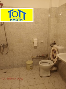 ���� ��� ���� 2-����� | Imot.bg � ����� ������ 8