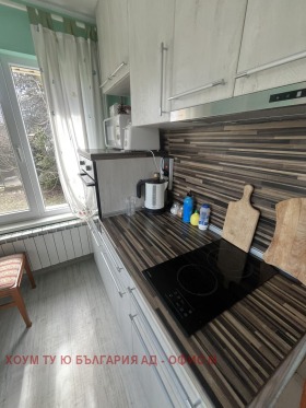 ���� ��� ���� ���� | Imot.bg � ����� ������ 5