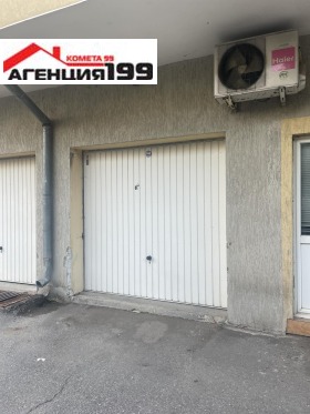 ���� ��� ���� ����� | Imot.bg � ����� ������ 2