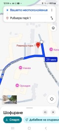 Под наем 2-СТАЕН, град Варна, к.к. Чайка • 350 € • 27380028 — Holmes.bg