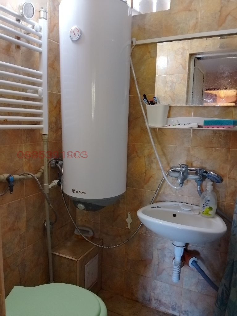 ���� ��� ���� ���� | Imot.bg � ����������� 5