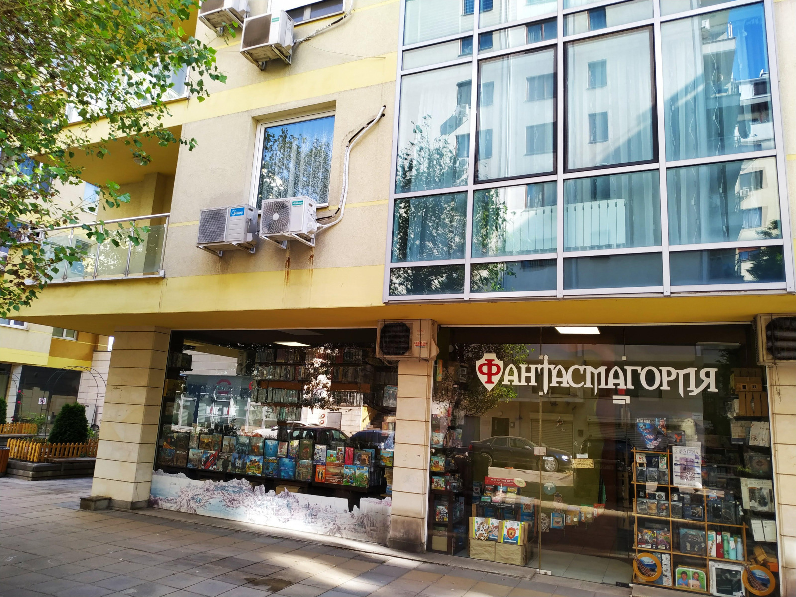 ���� ��� ���� 3-����� | Imot.bg � ����������� 15