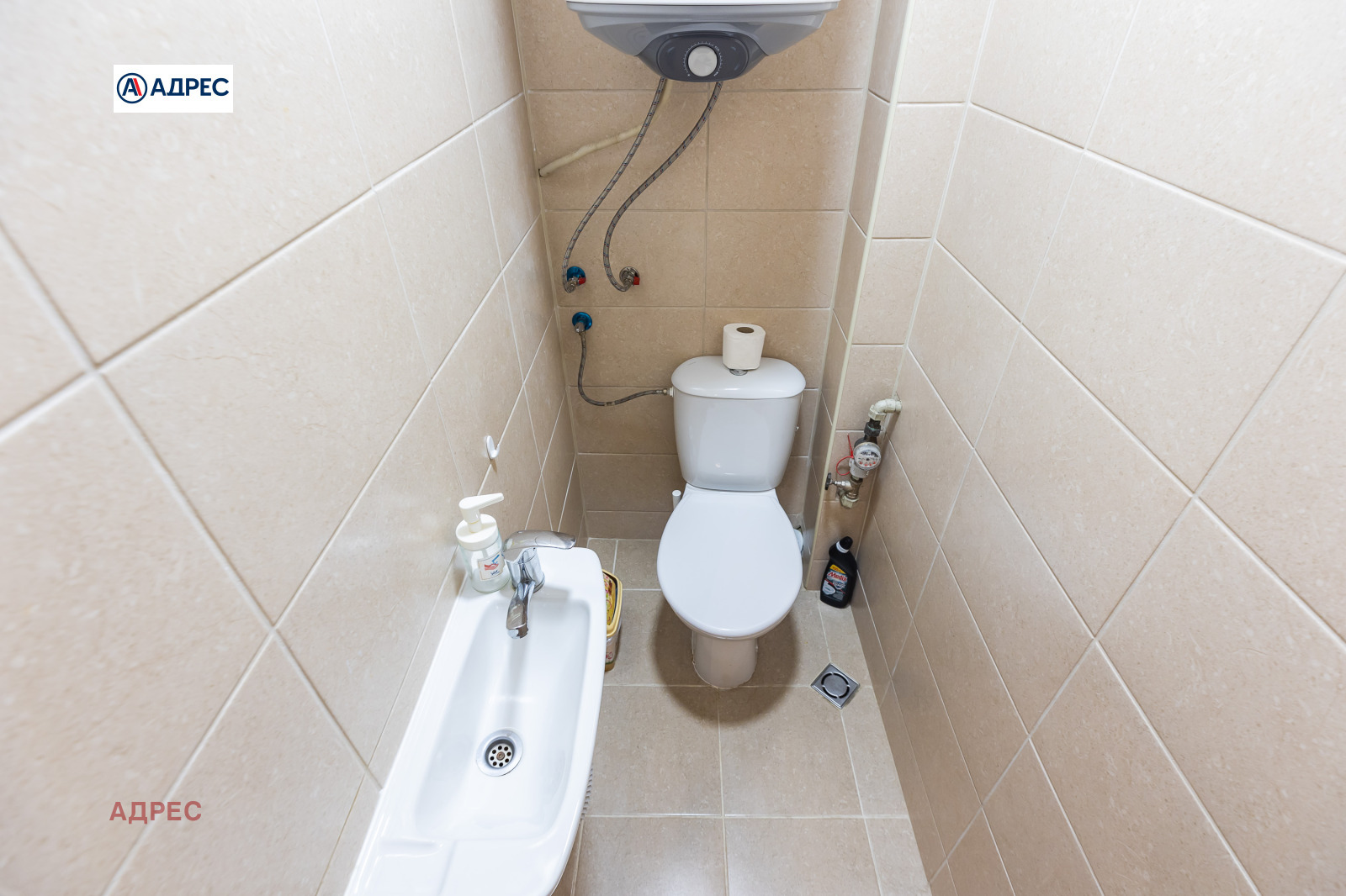 ���� ��� ���� 3-����� | Imot.bg � ����������� 15