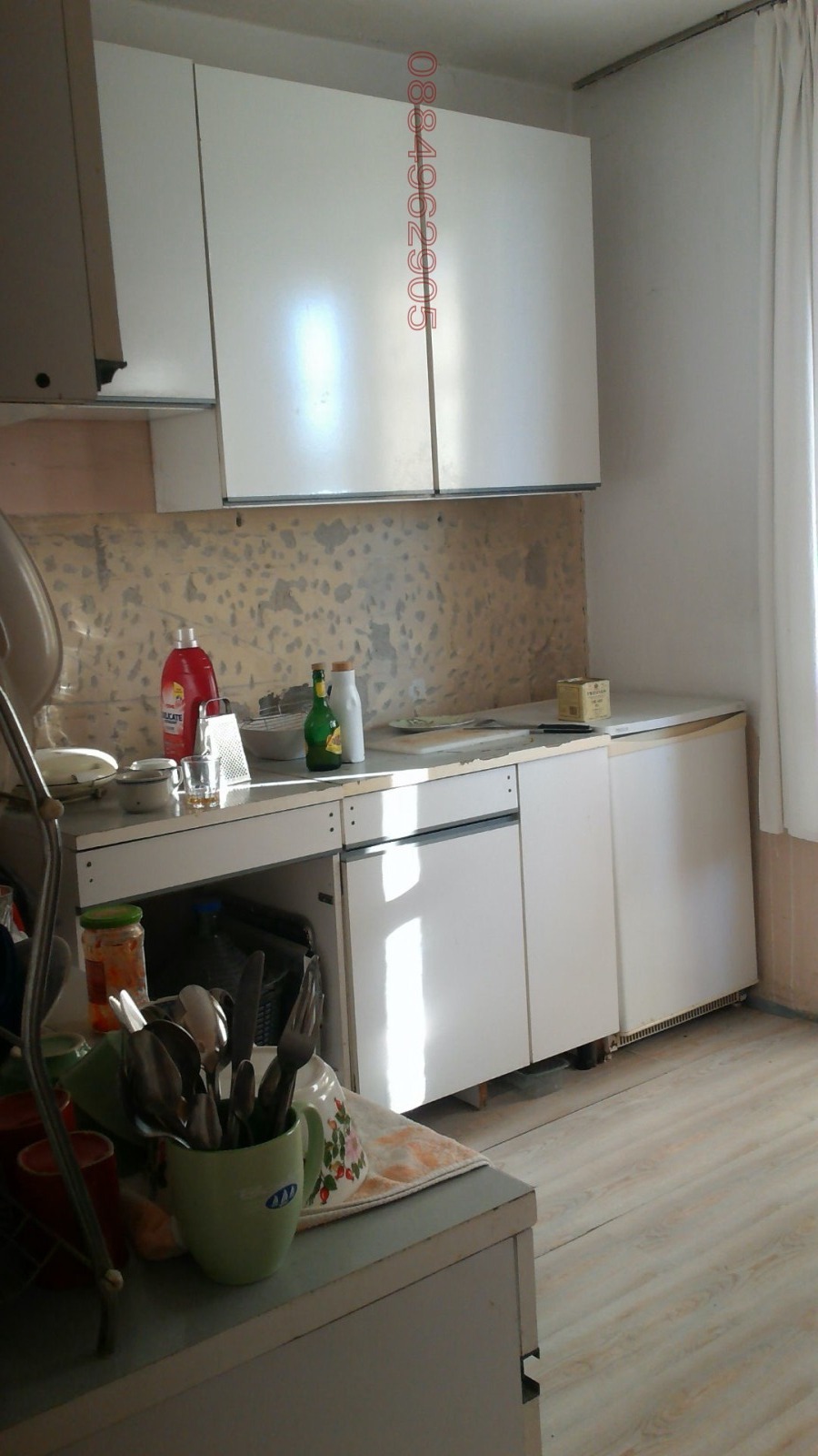 ���� ��� ���� 4-����� | Imot.bg � ����������� 3