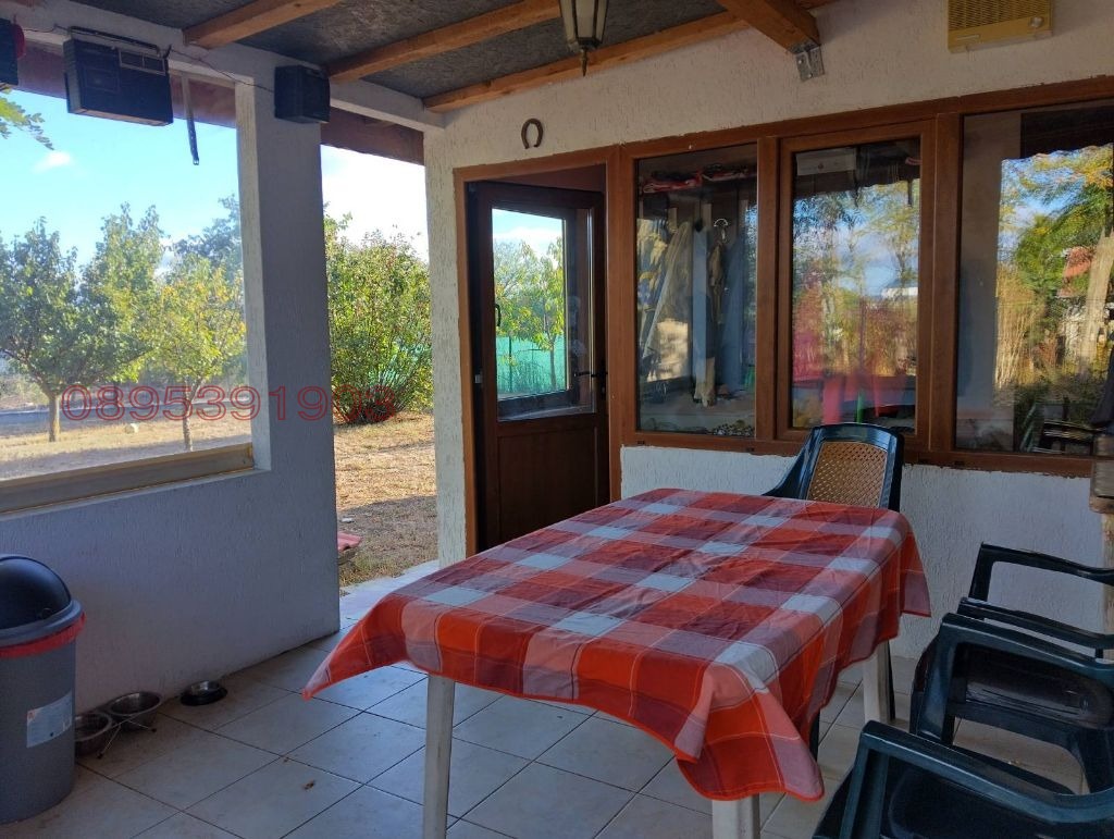 ���� ��� ���� ���� | Imot.bg � ����������� 11