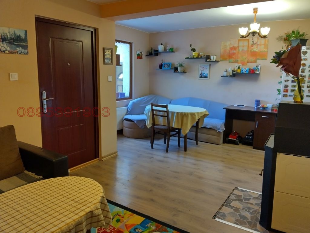 ���� ��� ���� ���� | Imot.bg � ����������� 1