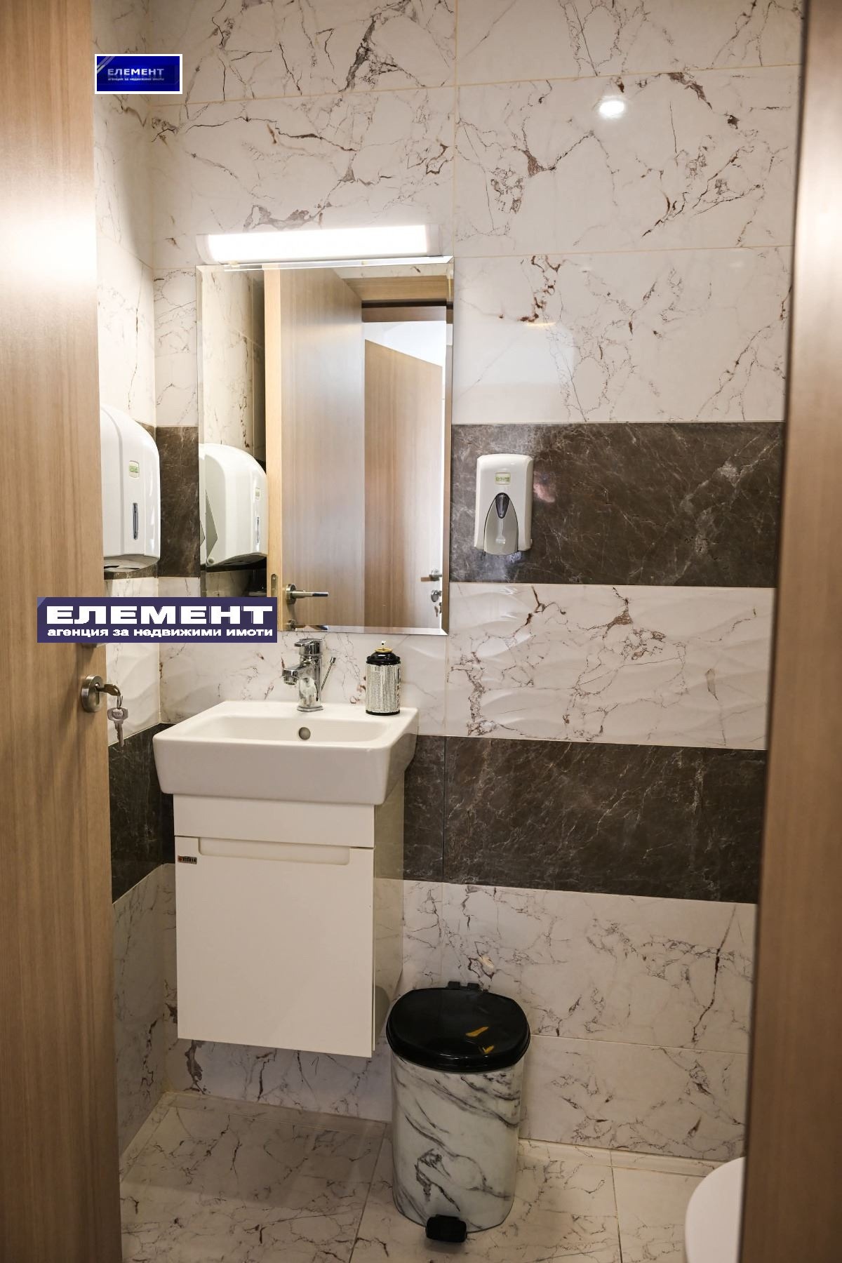 ���� ��� ���� ������� | Imot.bg � ����������� 5