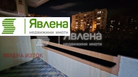 ���� ��� ���� 1-����� | Imot.bg � ����� ������ 6