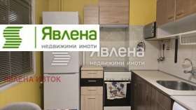 ���� ��� ���� 1-����� | Imot.bg � ����� ������ 4