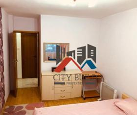 ���� ��� ���� 2-����� | Imot.bg � ����� ������ 7