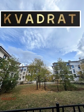   2- | Imot.bg    14