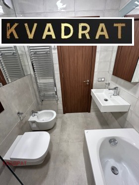    2- | Imot.bg    16