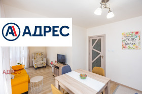 ���� ��� ���� 3-����� | Imot.bg � ����� ������ 3