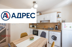 ���� ��� ���� 3-����� | Imot.bg � ����� ������ 5