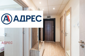 ���� ��� ���� 3-����� | Imot.bg � ����� ������ 12