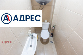 ���� ��� ���� 3-����� | Imot.bg � ����� ������ 15