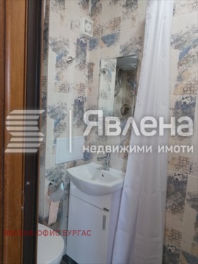Ufficio Tsentar, Burgas 14