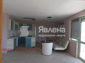 Ufficio Tsentar, Burgas 5