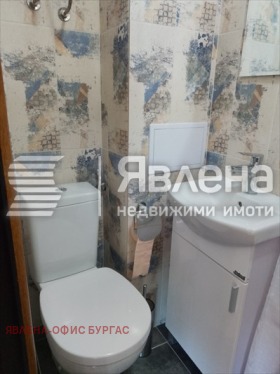 Ufficio Tsentar, Burgas 16