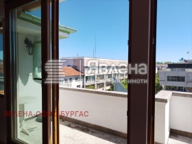 Ufficio Tsentar, Burgas 10