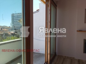 Ufficio Tsentar, Burgas 11