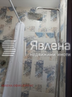 Ufficio Tsentar, Burgas 15