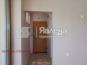 Ufficio Tsentar, Burgas 3