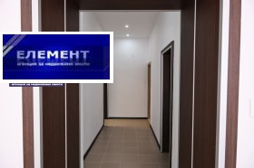 ���� ��� ���� ������� | Imot.bg � ����� ������ 8