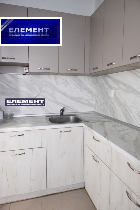 ���� ��� ���� ������� | Imot.bg � ����� ������ 7