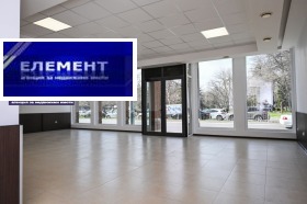 МАГАЗИН, 150 m2