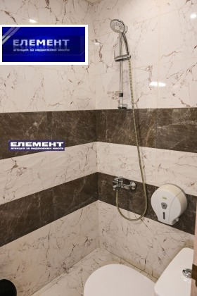 ���� ��� ���� ������� | Imot.bg � ����� ������ 6