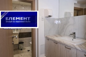 ���� ��� ���� ������� | Imot.bg � ����� ������ 4