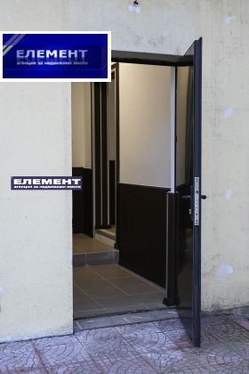 ���� ��� ���� ������� | Imot.bg � ����� ������ 9