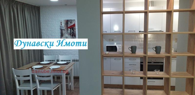 Дава под наем 2-СТАЕН, гр. Русе, Център, снимка 2 - Апартаменти - 56727302