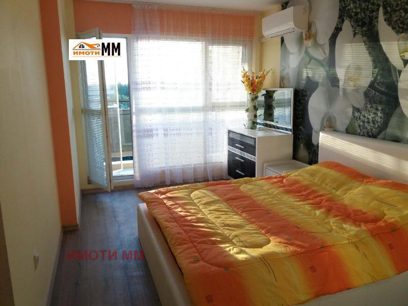 ���� ��� ���� 2-����� | Imot.bg � ����������� 11