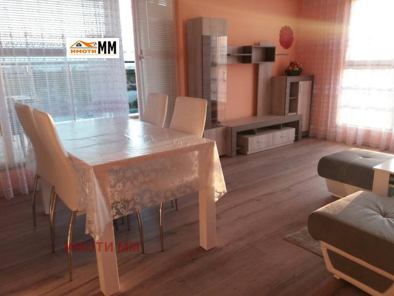 ���� ��� ���� 2-����� | Imot.bg � ����������� 15