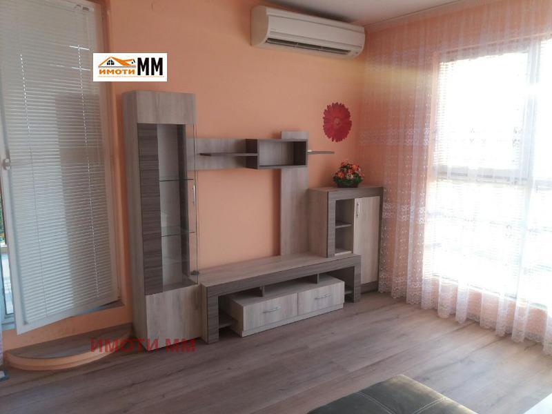 ���� ��� ���� 2-����� | Imot.bg � ����������� 14