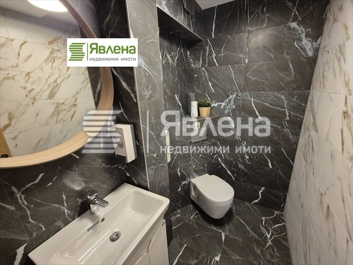 ���� ��� ���� ���� | Imot.bg � ����������� 14