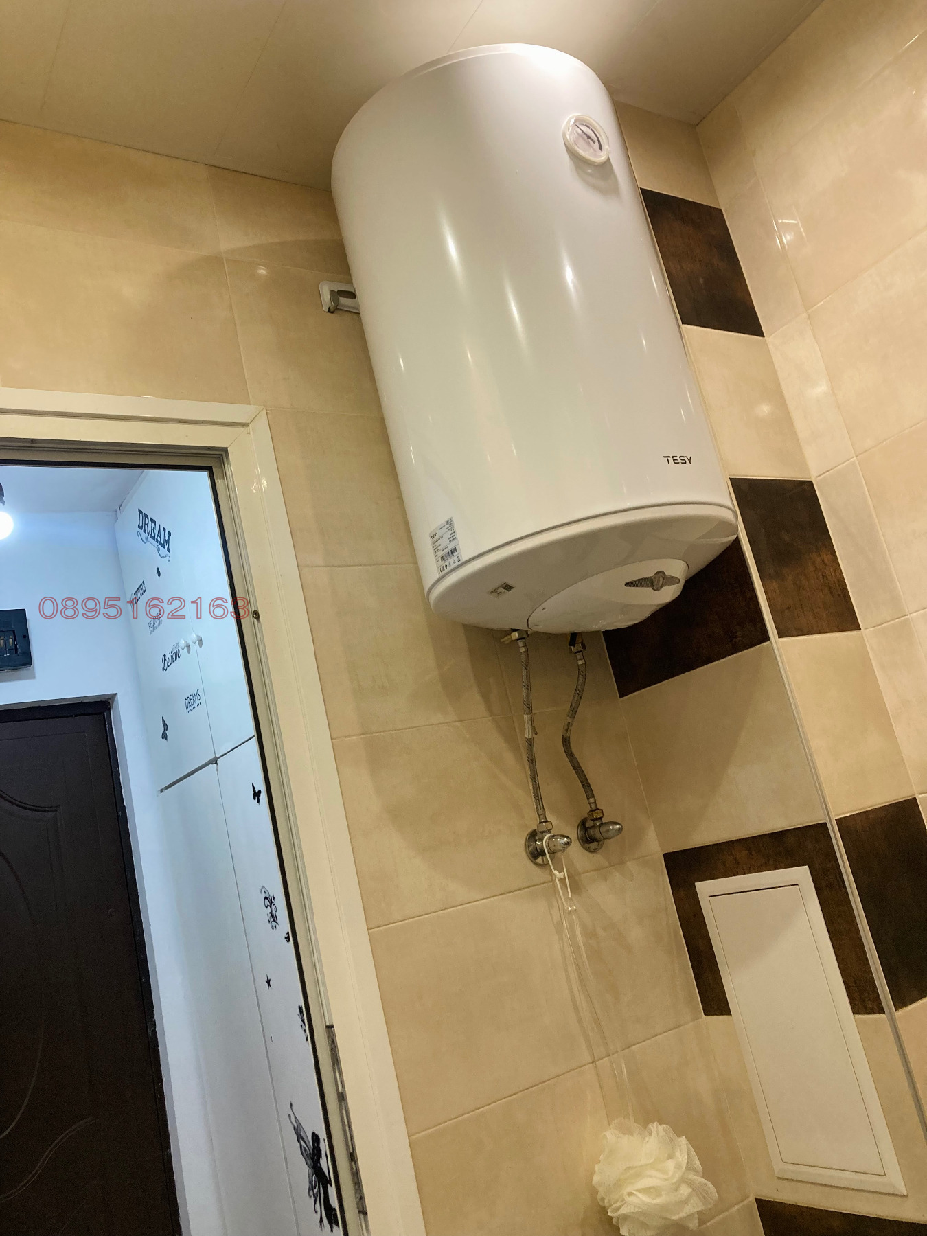 ���� ��� ���� 1-����� | Imot.bg � ����������� 5