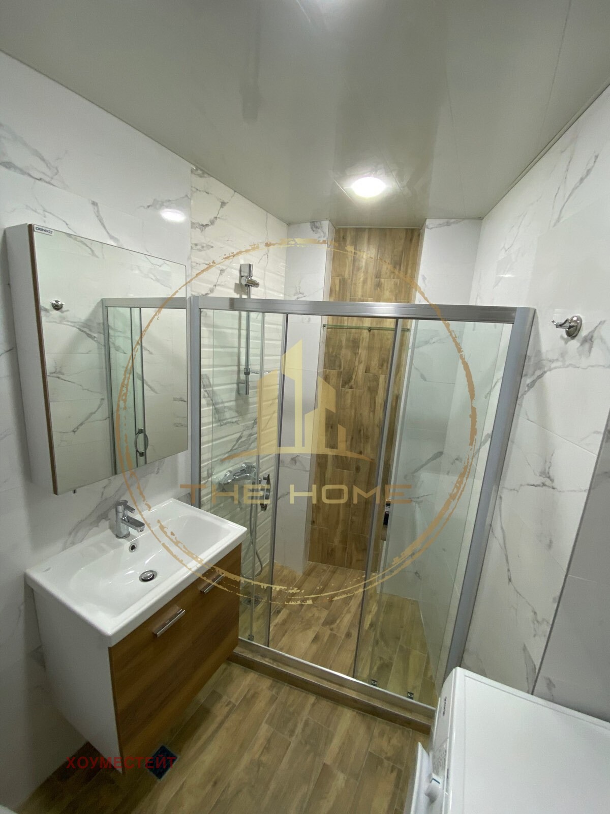 ���� ��� ���� 2-����� | Imot.bg � ����������� 9