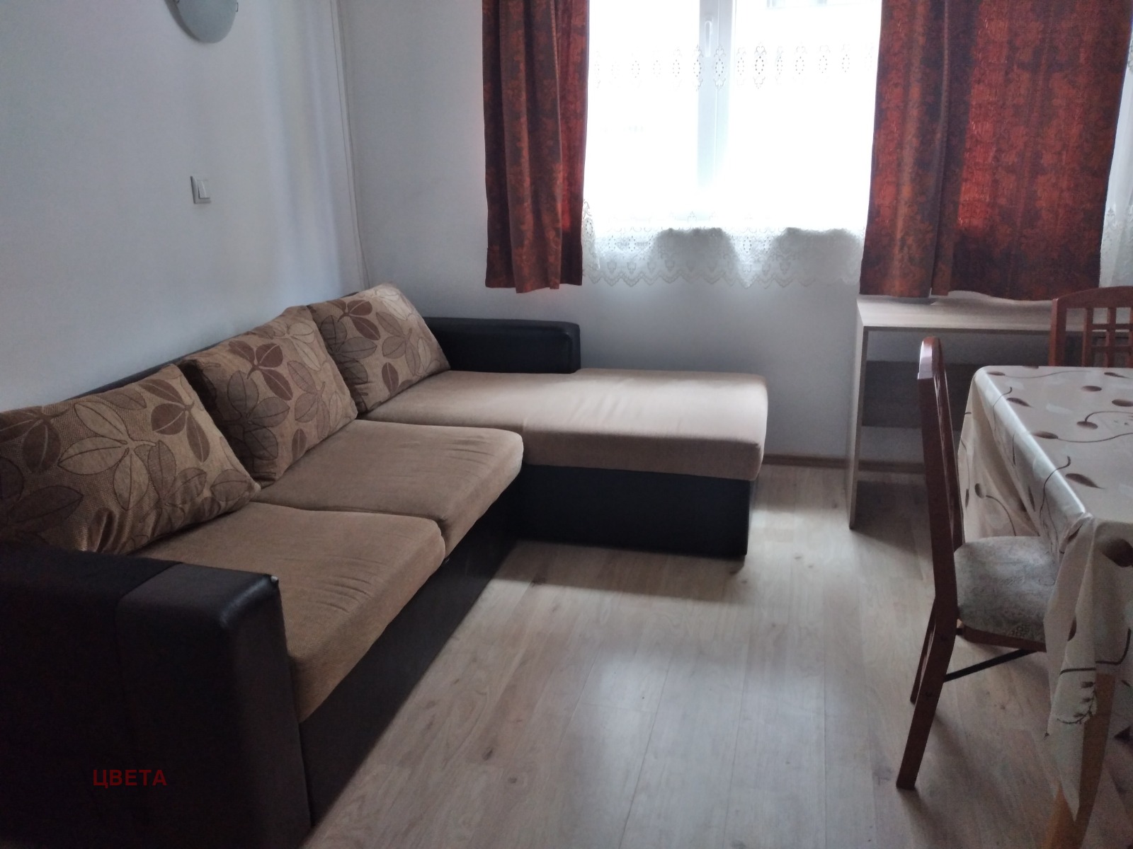 ���� ��� ���� 2-����� | Imot.bg � ����������� 2