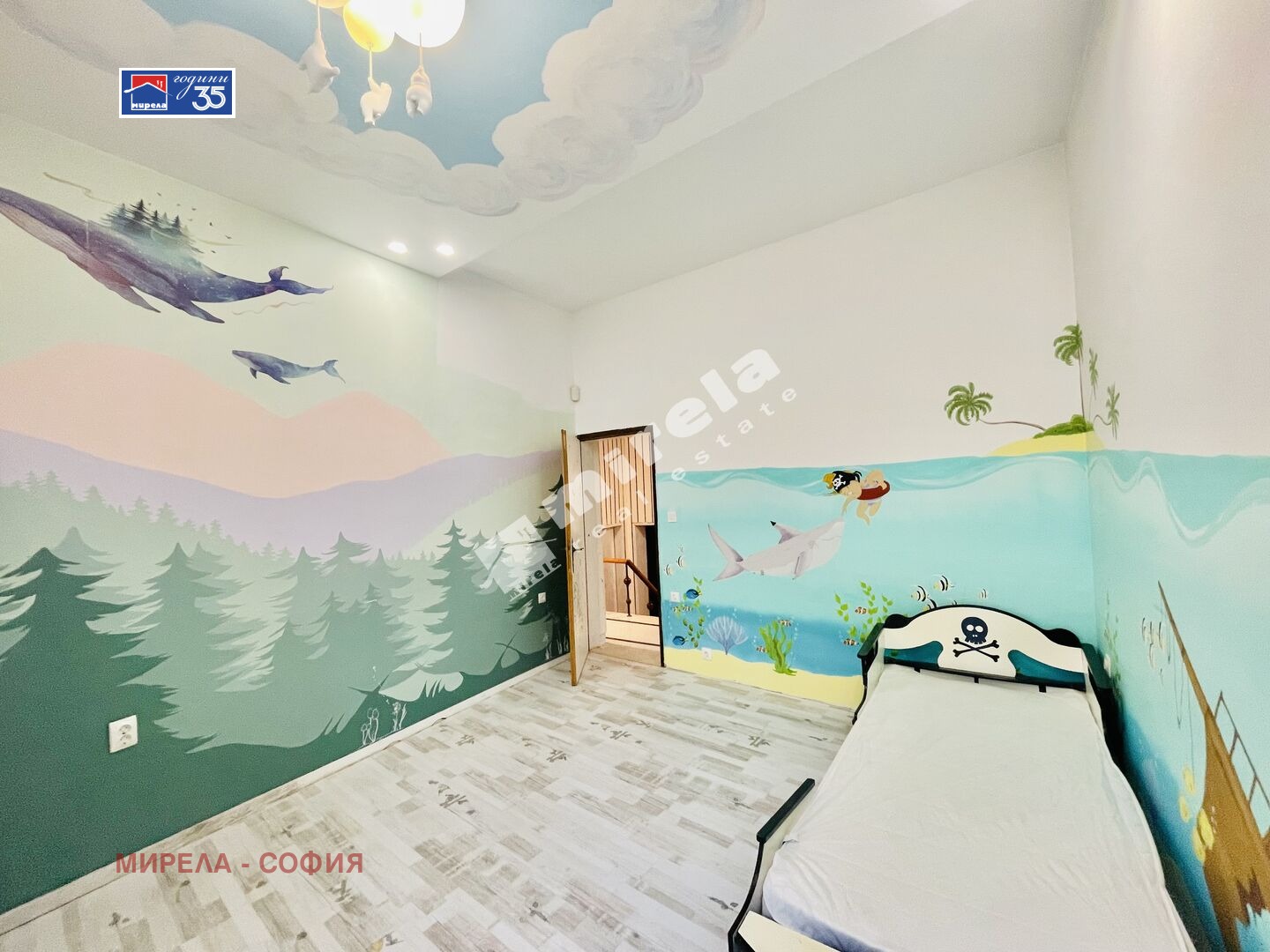 ���� ��� ���� ���� �� ���� | Imot.bg � ����������� 5