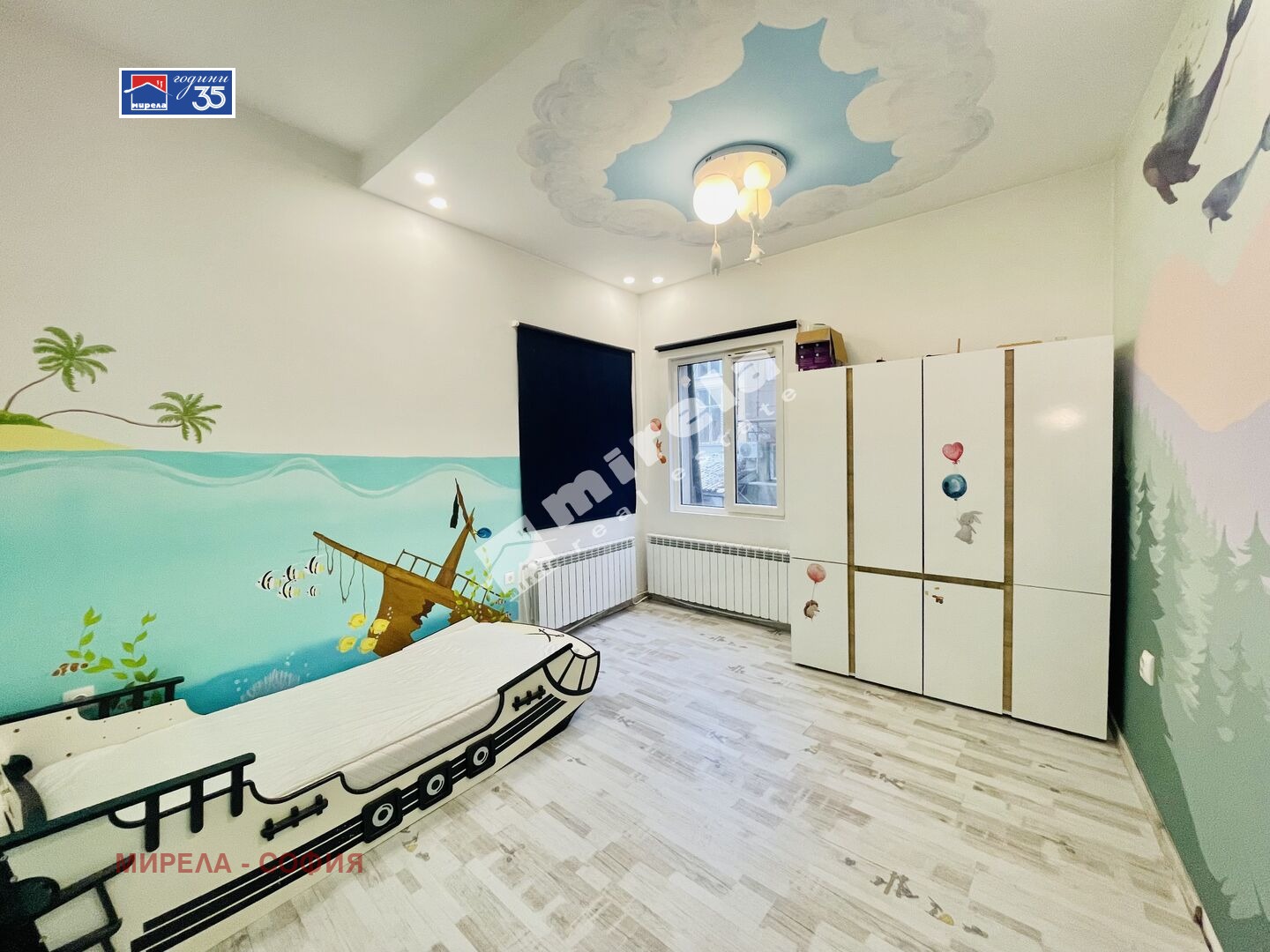 ���� ��� ���� ���� �� ���� | Imot.bg � ����������� 3